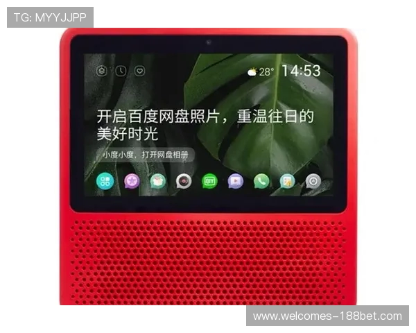 小度智能屏1S是否支持下载游戏功能详解及使用体验分析